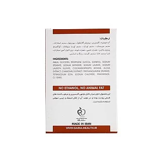 پن شوینده فوق شفاف آلسه آ دکاموند