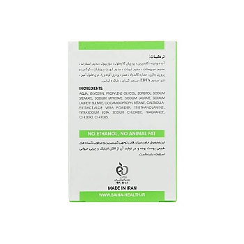 پن شوینده گلیسیرینه کالوورا دکاموند کلینیک | شوینده پوست خشک و ملتهب