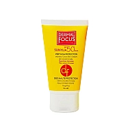 کرم ضد آفتاب سانیلیا بی رنگ درمال فوکوس | مناسب پوست خشک و حساس SPF50