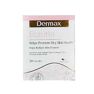 قرص اگزوتین درمکس