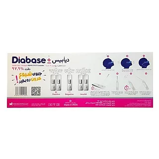 خرید تست فوری کرونا دیابیس