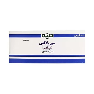 قرص سی لاکس دینه 30 عددی