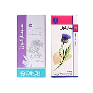 قرص سینارکول دینه | کمک به رفع مشکلات گوارشی و بهبود سلامت کبد