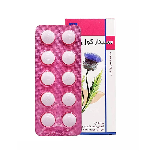 سینارکول