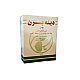 ساشه گیاهی دینه برن