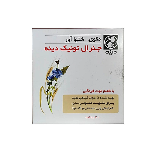 پودر جنرال تونیک دینه 20 ساشه