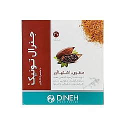 پودر جنرال تونیک دینه شکلات