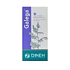 قرص گالگا دینه 30 عددی | کمک در درمان دیابت نوع 2
