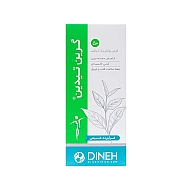 قرص گرین تیدین دینه 50 عددی | افزایش سوخت و ساز و لاغری