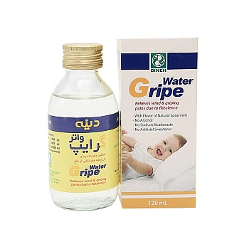 شربت گرایپ واتر دینه 120 میلی | تسکین درد و دل پیچه ناشی از نفخ در کودکان