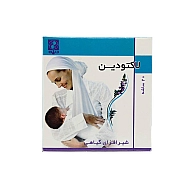 ساشه شیرافزای لاکتودین دینه 20 عددی | شیر افزای گیاهی برای دوران شیردهی