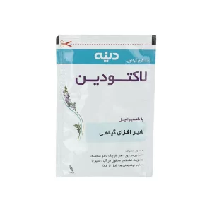 ساشه شیرافزای لاکتودین دینه 20 عددی | شیر افزای گیاهی برای دوران شیردهی