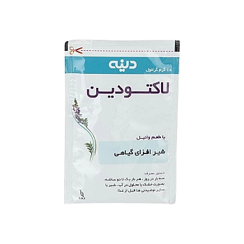 ساشه شیرافزای لاکتودین دینه 20 عددی | شیر افزای گیاهی برای دوران شیردهی