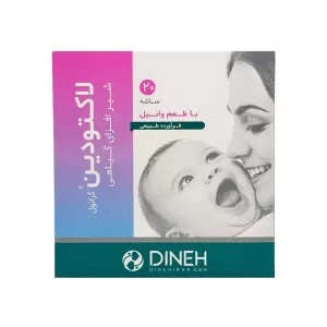 ساشه شیرافزای لاکتودین دینه 20 عددی | شیر افزای گیاهی برای دوران شیردهی