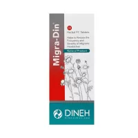 میگرادین دینه | مکمل اختصاصی برای رفع سردردهای میگرنی