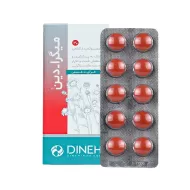 میگرادین دینه | مکمل اختصاصی برای رفع سردردهای میگرنی