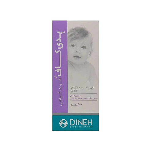 شربت پدی کاف دینه