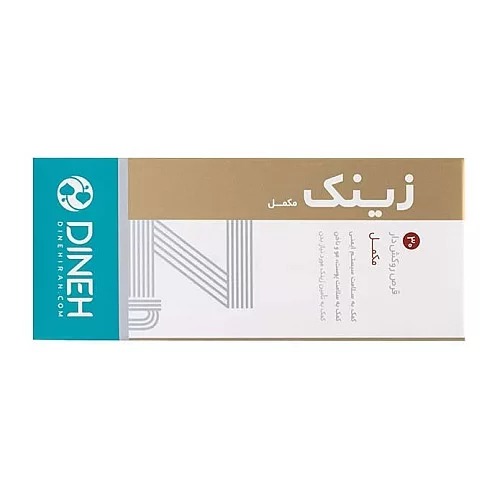 قرص زینک ۳۰ میلی گرم دینه خرید مکمل زینک دینه