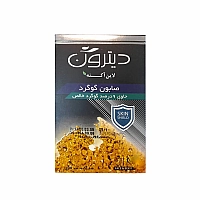 صابون گوگرد دیترون ۱۱۰ گرم | مناسب پوست های چرب جوش دار