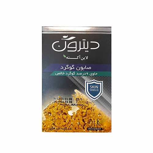 صابون گوگرد دیترون صابون گوگرد دیترون برای پوست های چرب و جوش دار