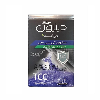 صابون تی سی سی دیترون 110 گرم