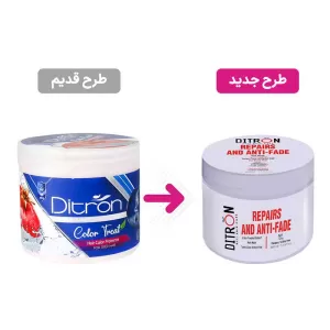 ماسک مو انار دیترون مخصوص موهای رنگ شده ۴۰۰ میلی لیتر