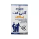 آنتی فت پلاس دوبیس