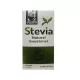 پودر شیرین کننده استویا