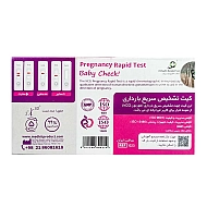 بیبی چک سلامت الکترونیک | با حساسیت 99% و تشخیص در 5 دقیقه