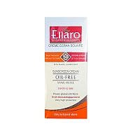 کرم ضد آفتاب فاقد چربی SPF50 الارو
