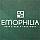 اموفیلیا | Emophilia