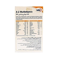 قرص مولتی ویتامین ای تا زد +50 یوروویتال 45 عددی | افزایش انرژی در بانوان