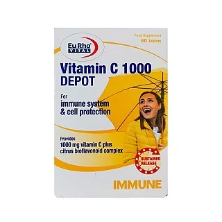 ویتامین ث دپو یوروویتال