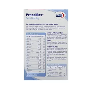 قرص پرینامکس برست فیدینگ یوروویتال 90 عددی برای شیردهی