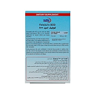 قرص اسید فولیک 800 یوروویتال 60 عددی | درمان کم خونی