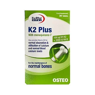 کا2 پلاس یوروویتال