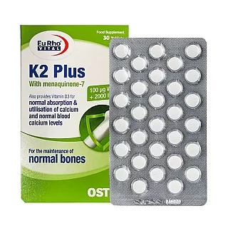 کا2 پلاس یوروویتال