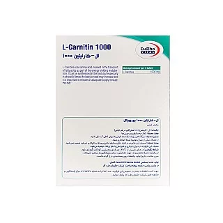 قرص ال کارنیتین 1000 یوروویتال