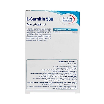 قرص ال کارنیتین 500 یوروویتال 60 عددی | کمک به افزایش سوخت و ساز بدن