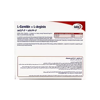 ویال ال کارنیتین ال آرژنین یوروویتال | کمک به تامین انرژی و بهبود عملکرد ورزشی