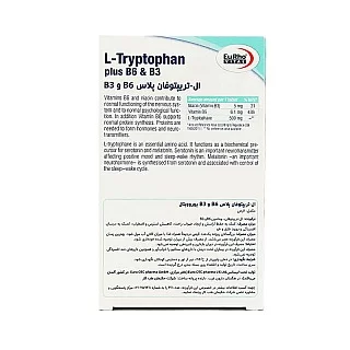 ال تریپتوفان پلاس ب۶ ب۳ یوروویتال