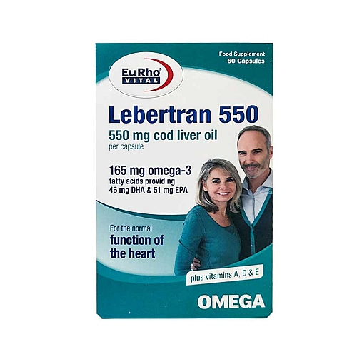 لبرترن 550 