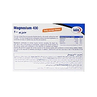 ساشه منیزیم 400 یوروویتال 30 عددی | بهبود عملکرد سیستم عضلانی و سیستم عصبی