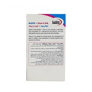مولتی ویت پلاس آیزن و زینک یوروویتال