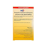 کپسول پروستافیت یوروویتال 60 عددی | رفع بزرگی خوش خیم پروستات