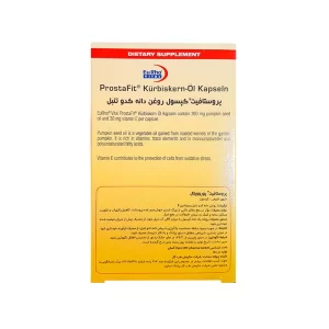 کپسول پروستافیت یوروویتال 60 عددی | رفع بزرگی خوش خیم پروستات