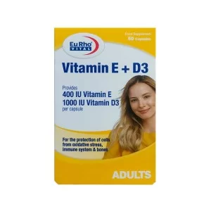 کپسول ویتامین ای پلاس د3 یوروویتال | تامین ویتامین ای و د3 و تقویت ایمنی بدن