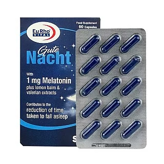 کپسول گوته نخت یوروویتا