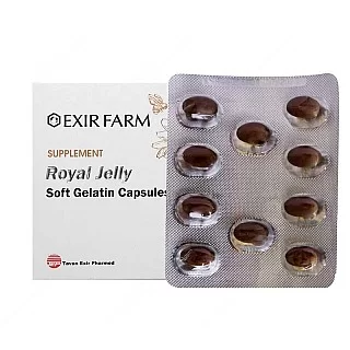 رویال ژلی اکسیر فارم