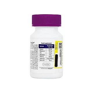 قرص کلسیم پلاس ای اچ